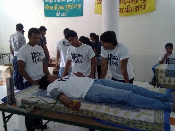 ‘Helping Hands’ Organized Blood Donation Camp