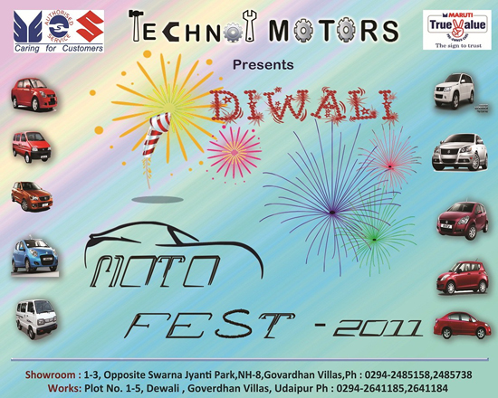 This Diwali, get your Favourite Cars at your Favourite Place
