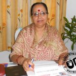 Dr. Vijaya Lakshmi Chouhan | UdaipurBlog