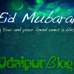 Eid Mubarak | UdaipurBlog