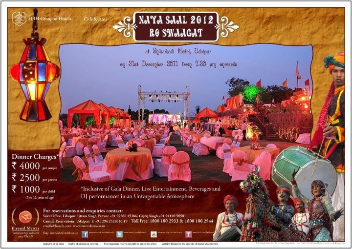 Naya Saal 2012 Ro Swaagat with HRH Group of Hotels