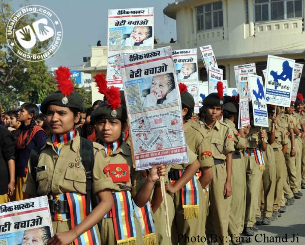 Rally against Infant Mortality