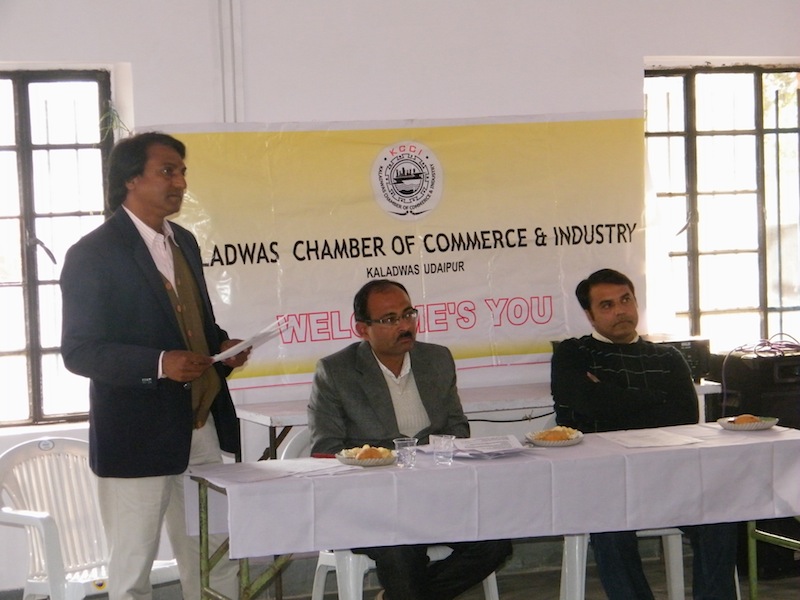 Chamber of Commerce Udaipur