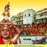 Schedule of Mewar Festival 2012