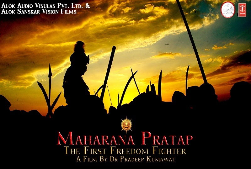 Rises the epic “First Freedom Fighter” on 12th October 2012