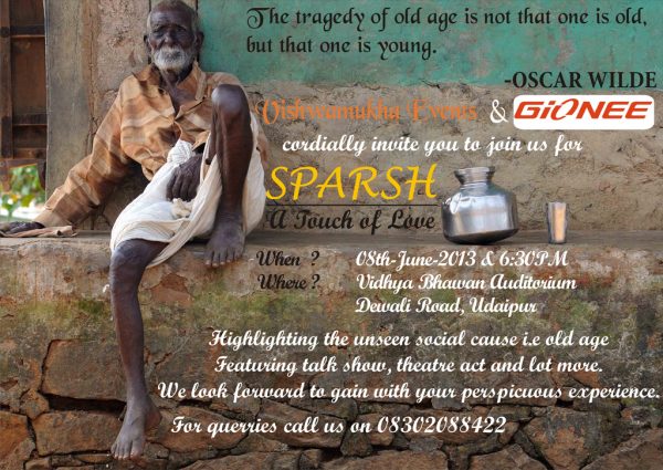 SPARSH – A Touch of Love