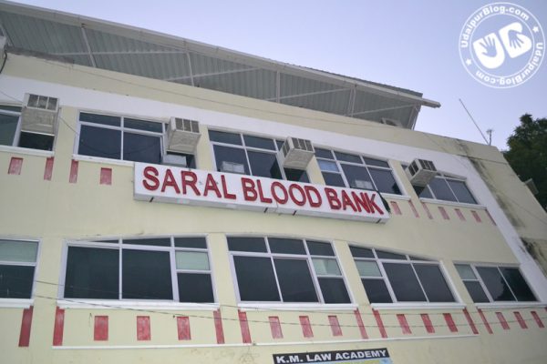 saral blood bank