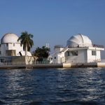 Udaipur Solar Observatory