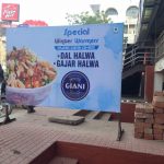 Giani Ice Cream: Your next favorite spot is here!