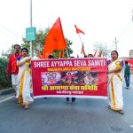 The Beautiful Festival of Makarvilakku in Udaipur