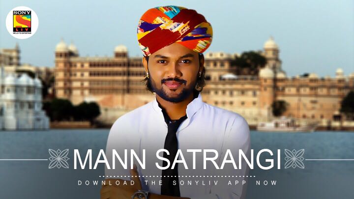 Made In Udaipur, The Song ‘Mann Satarangi’ Gets The Voice Of Swaroop Khan!