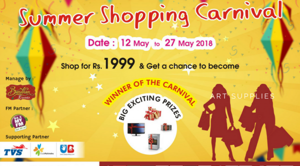 Get Ready to Shop, Celebrate and Win Prizes – Lakecity Summer Shopping Carnival is here!