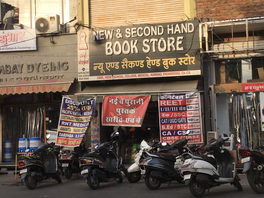 Second hand book stores in Udaipur UdaipurBlog