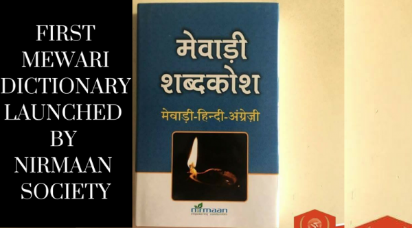 First Mewari Dictionary Launched by Nirmaan Society