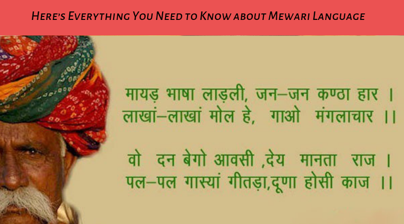 Here’s Everything You Need to Know about Mewari Language