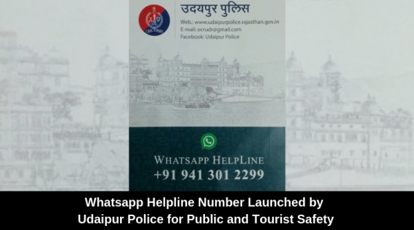 Whatsapp Helpline Number Launched by Udaipur Police for Public and Tourist Safety