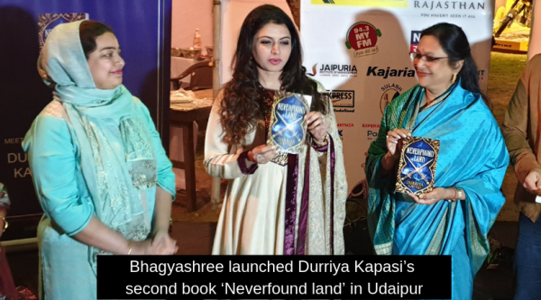 Bhagyashree launched Durriya Kapasi’s second book ‘Neverfound land’ in Udaipur