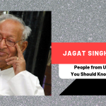 Jagat Singh Mehta | People from Udaipur You Should Know About