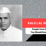 Kalu Lal Shrimali | People from Udaipur You Should Know About