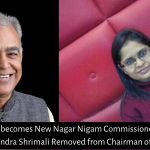 Anjali becomes New Nagar Nigam Commissioner and Ravindra Shrimali Removed from Chairman of UIT