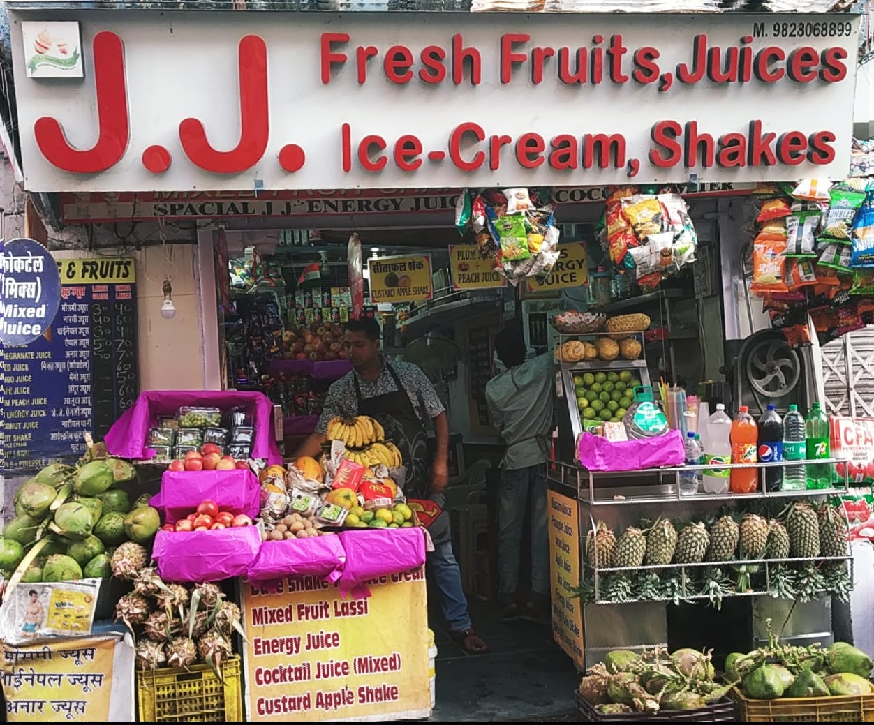 Do you know about this oldest juice shop in Udaipur?