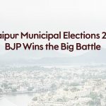 Udaipur Municipal Corporation Election Results