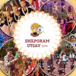 Shilpgram Utsav 2019