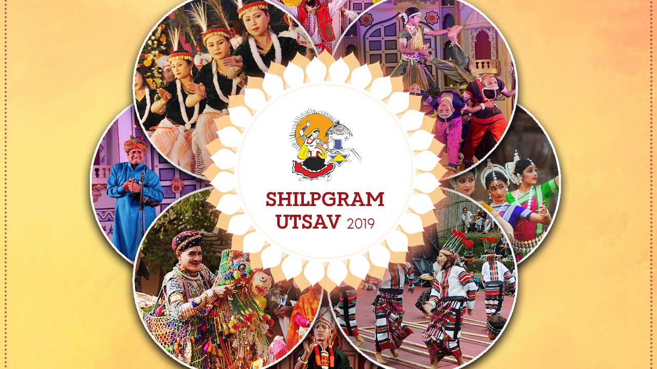 Shilpgram Utsav 2019