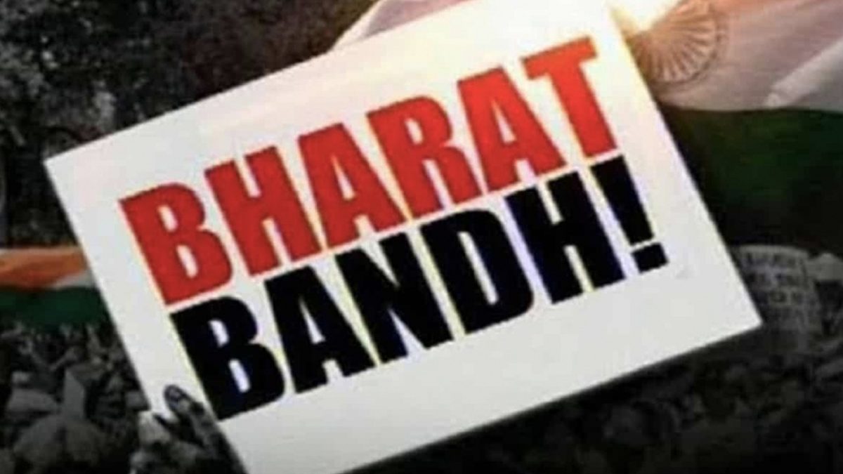 Bharat Bandh proposed on 29 January