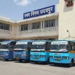 Udaipur City Transport