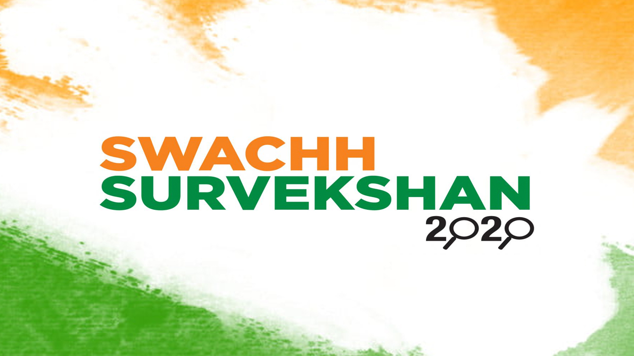 Udaipur, hurry up! Give feedback for Swachh Survekshan 2020 by Jan 31