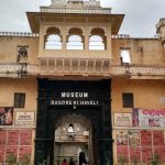 Bagore Ki Haveli Udaipur