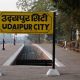 Udaipur Railway Station