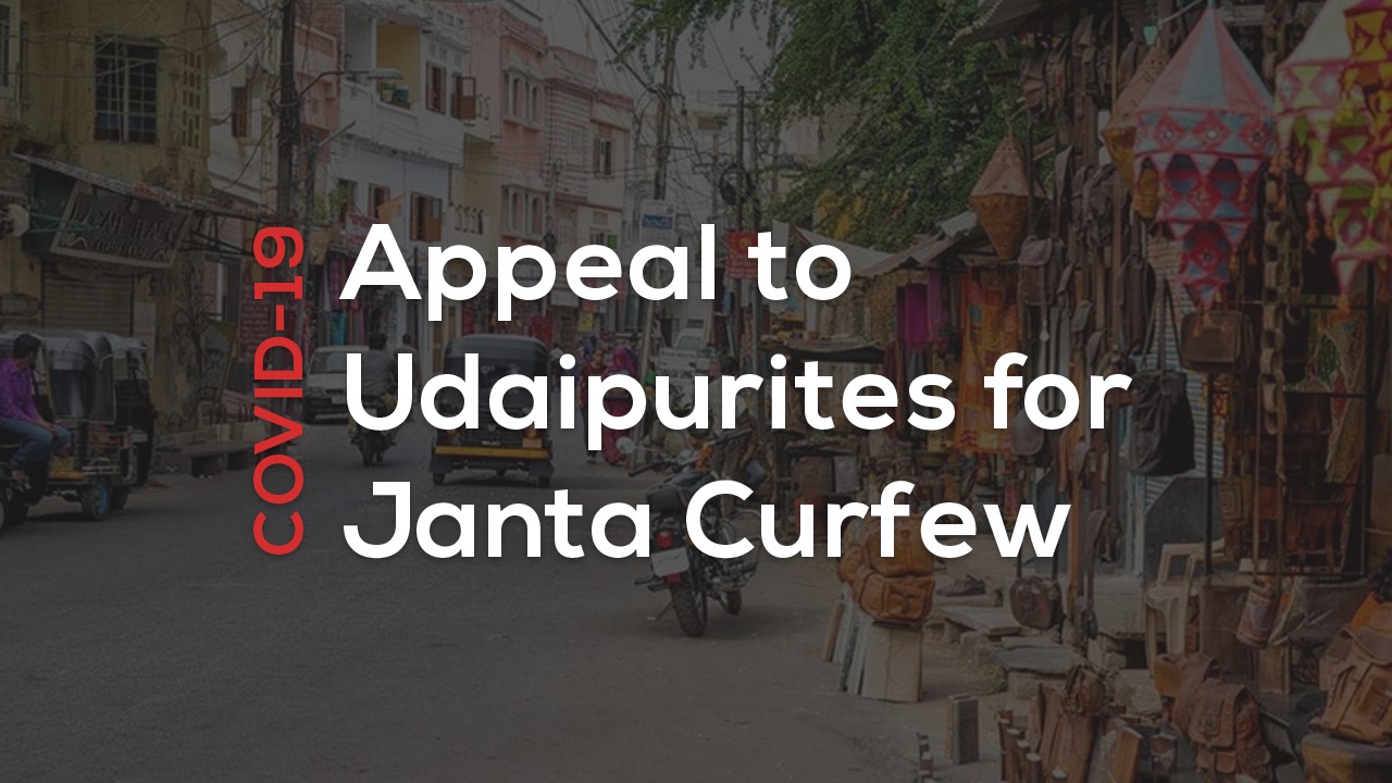 Appeal to Udaipurites for Janata Curfew
