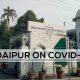 Coronavirus Update in Udaipur