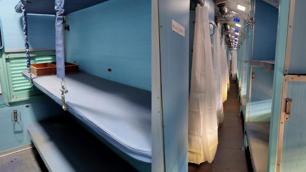 Train Coaches Isolation Ward