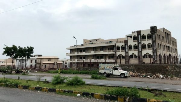 Udaipur ESIC Hospital