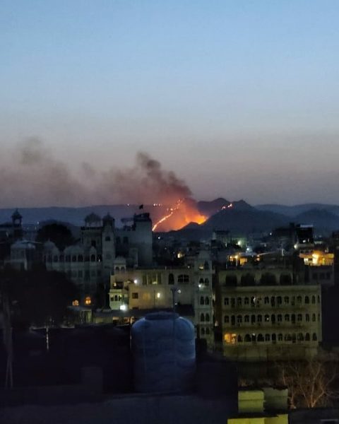 forest fire in udaipur