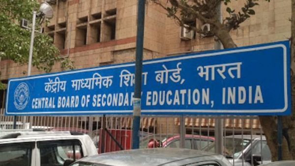 CBSE Board Exam 2020