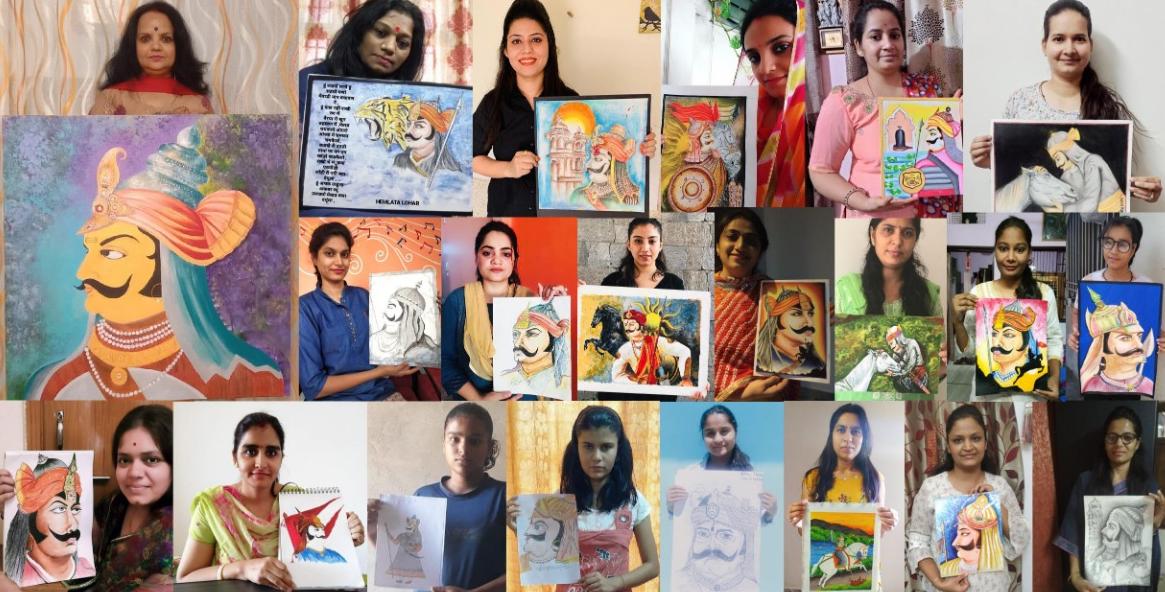 Online Painting Exhibition
