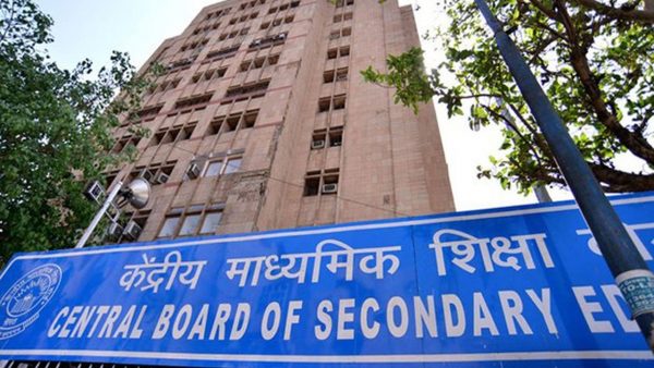 CBSE Board Exams