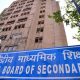 CBSE Board Exams