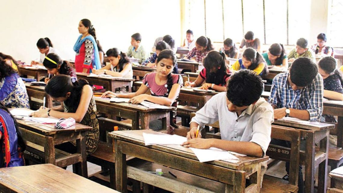 Government Jobs Exam 2015