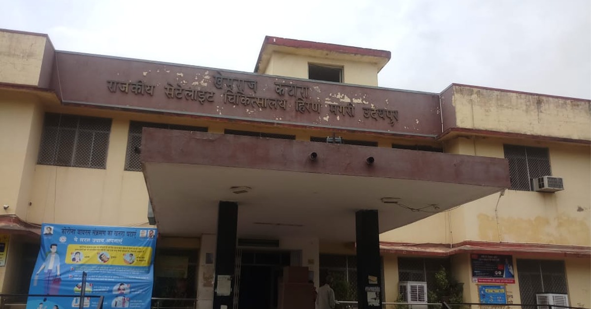 Satellite Hospital Udaipur