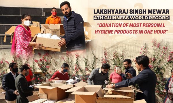 Lakshyaraj Singh Mewar 4th Guinness World Record