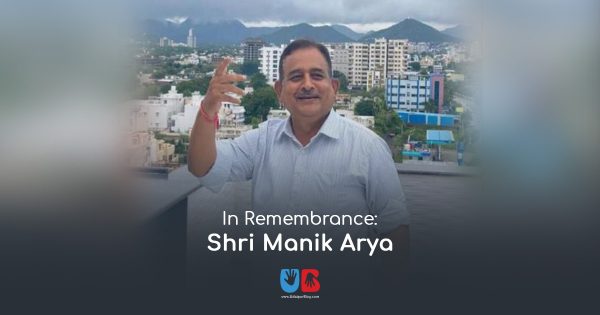 Death of Shri Manik Arya