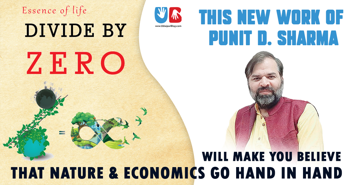 This New Work Of Puneet D. Sharma Will Make You Believe That Nature & Economics Go Hand In Hand