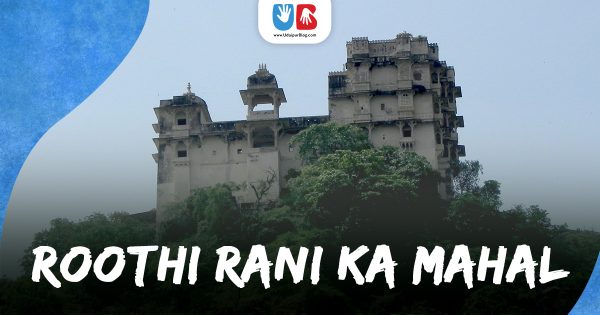 Roothi Rani ka Mahal