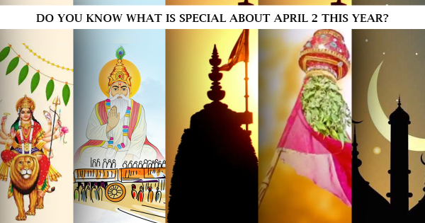 Do You Know What is Special About April 2 this Year?