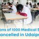 Admissions of 1000 Medical Students Cancelled in Udaipur